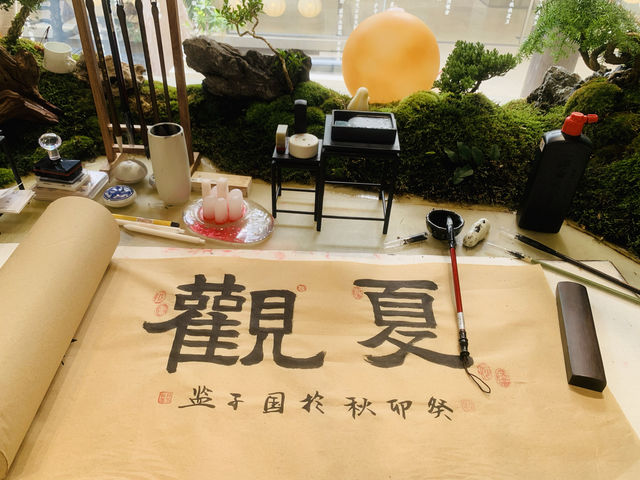 隱藏在國子監街一家製香的店-觀夏