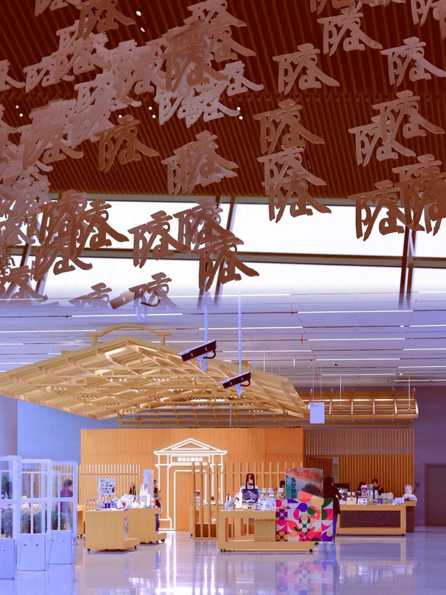 浦東圖書館
