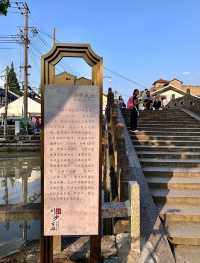 上海浦東第一大鎮——川沙古鎮