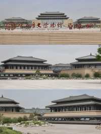 別擠陝歷博了 秦漢館地鐵直達