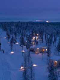 🌌✨ Lapland's Enchanted Northern Lights Ranch Getaway 🛌❄️