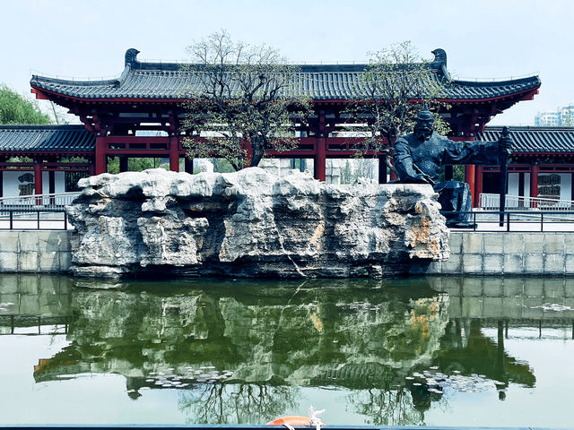 顏真卿公園