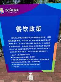 端午節的水魔方有一億人吧