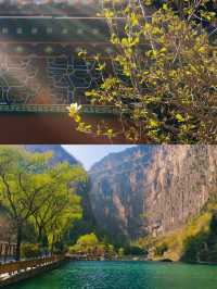 山西太行山紅豆峽