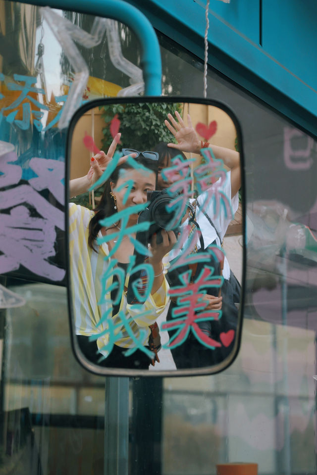 寧夏，我的夏日造“浪”計劃開啟