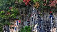康養度假，避暑休閒，登山攀岩，廣元曾家山是你不二之選！