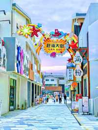 比迪士尼還浪漫的旅遊勝地！