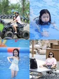 上海1h直達阿爾卑斯，帶娃在夏天裡堆雪人