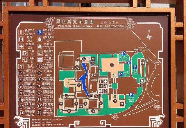 走進博物館追尋南詔大理兩個古國的歷史蹤跡