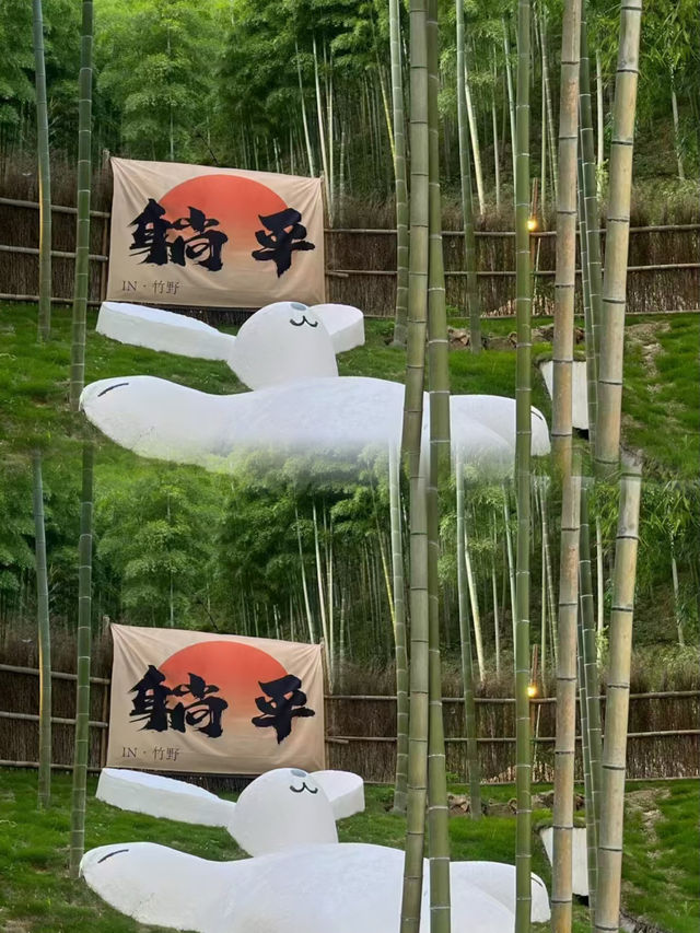 杭州1h!在安吉山野里找到了避暑聖地!!! 杭州1h!在安吉山野里找到了避暑聖地!!!