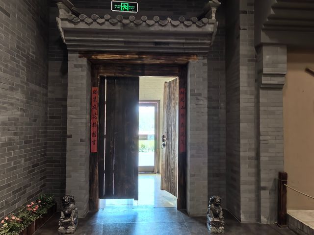 古城芳華一一固安農耕及手工業