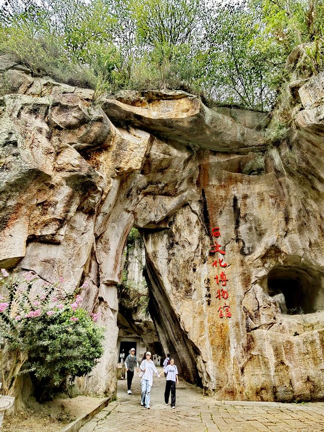 長屿硐天之水雲硐，炎夏也能讓您打寒顫
