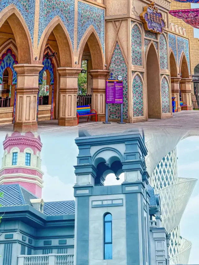 Disneyland in China!!!