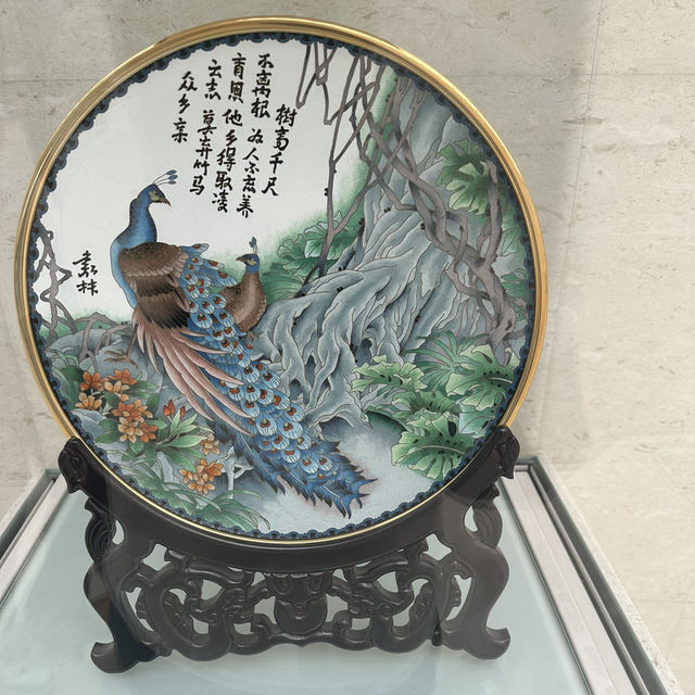 Palace of Nationalities, Dachang