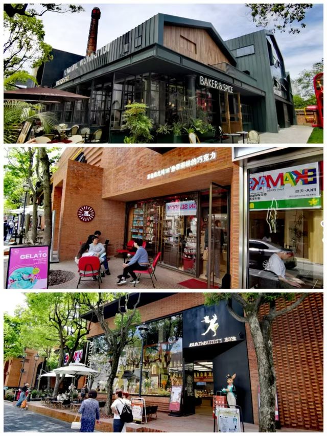 魔都浦東丨EKA天物創意園a。
