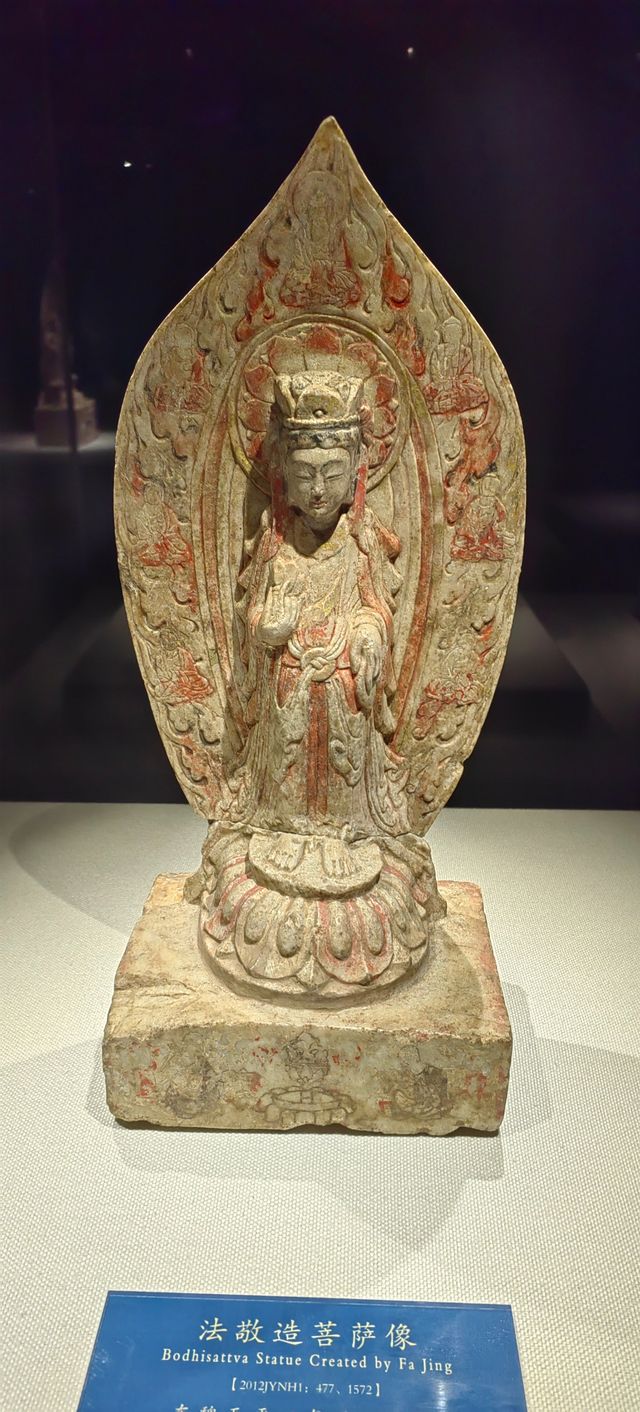 邺城考古博物館。
