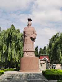 行路上：羑里城——中國歷史上第一座監獄。