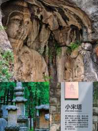 四門塔，集人文景觀和歷史文化於一體的旅遊勝地。