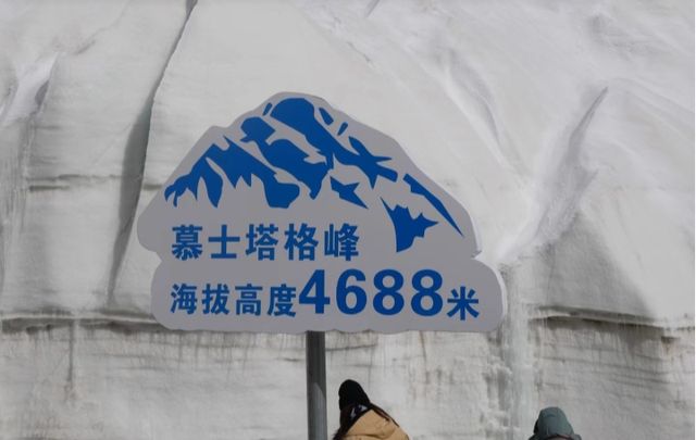 塔縣之旅真是令人難忘!讓我與你分享一下攻略。