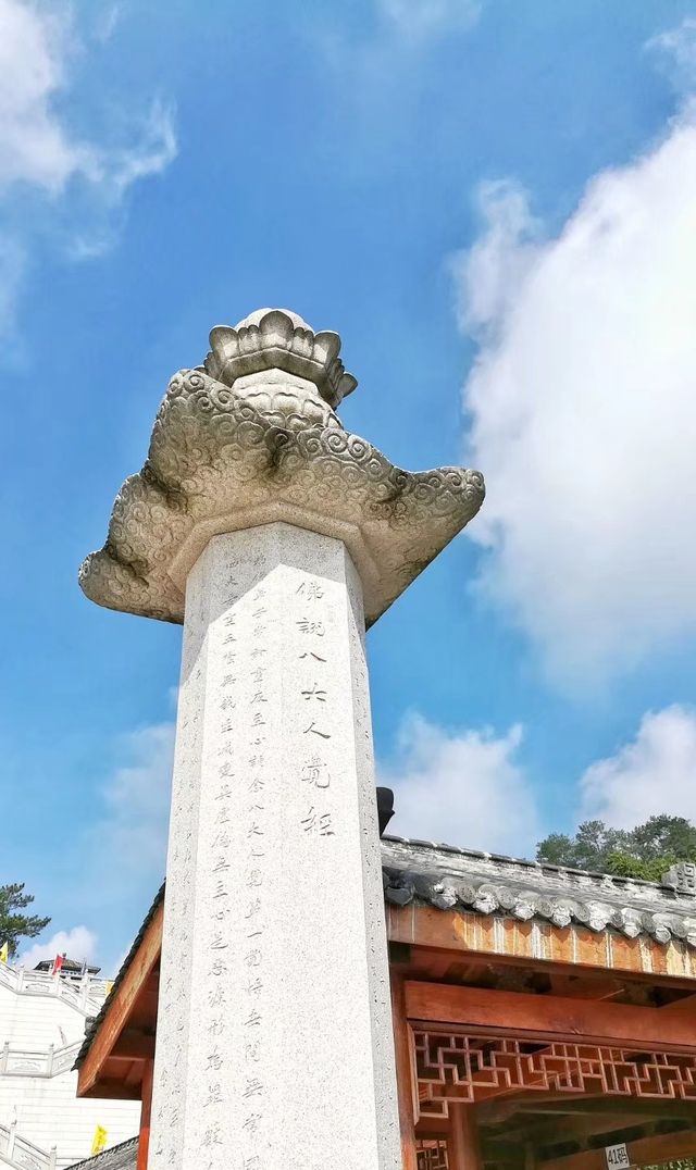 金山卧佛:沙縣淘金山的千年守候。 金山卧佛:沙縣淘金山的千年守候。