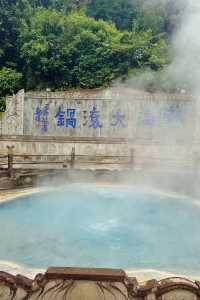 雲南，一個令你流連忘返的天堂。