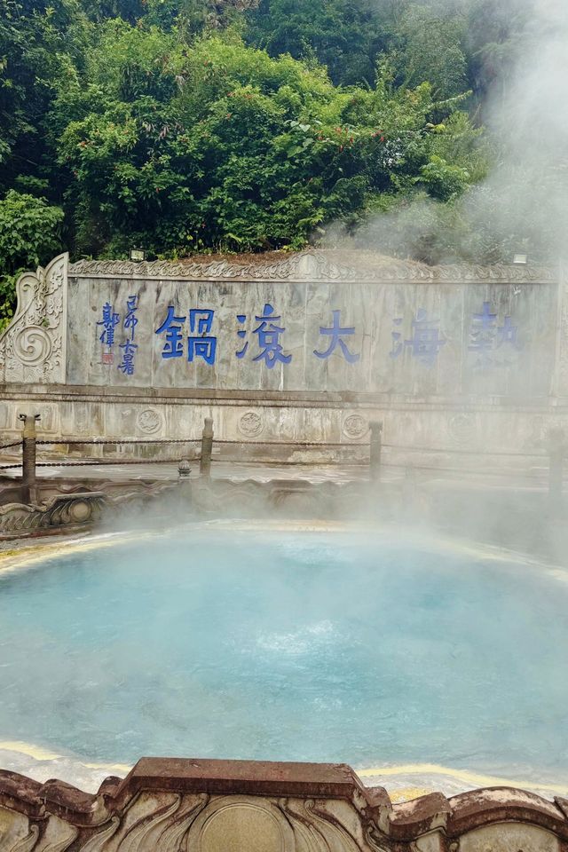雲南，一個令你流連忘返的天堂。