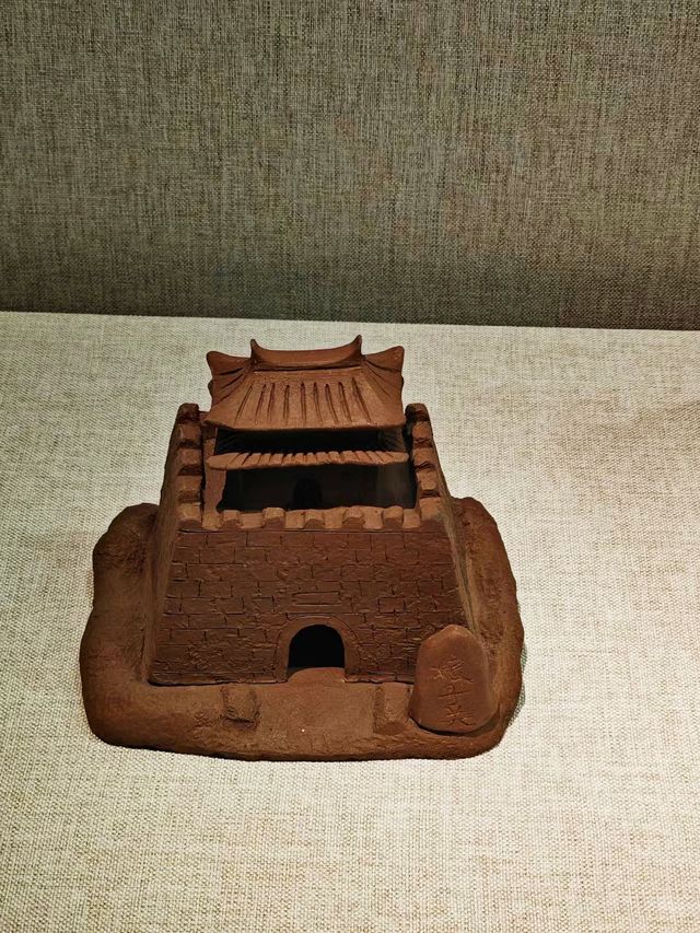 陽泉博物館