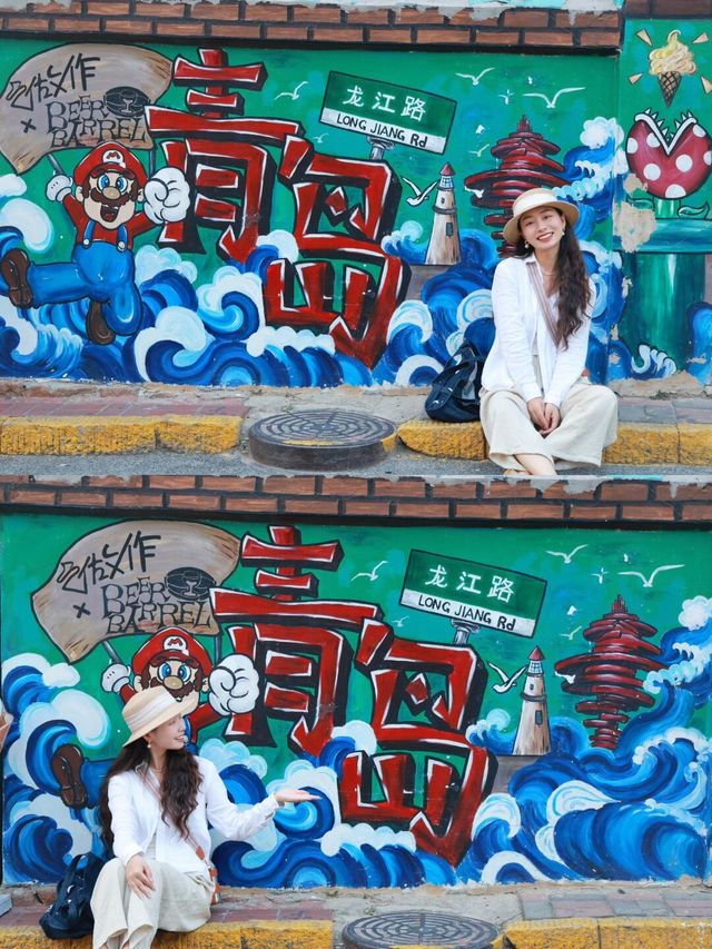 青島的街道比海還美!太適合Citywalk!附路線。 青島的街道比海還美!太適合Citywalk!附路線。