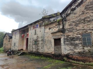 Guangxi Mengshan Daoyi Ancient Residence.