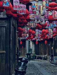 今年去過最冷門的古鎮｜和平古鎮。