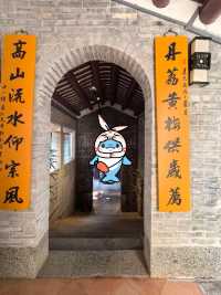 廣州玉岩書院|古書院的飄逸。