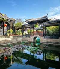 嶺南園林I玲瓏天地﹣餘蔭山房。