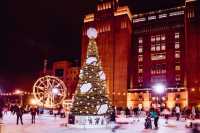 London Winter Exclusive Ice Rinks Are Open