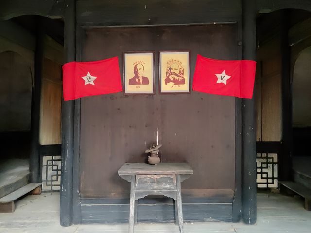 江西興國官田村中央兵工廠工人俱樂部舊址。