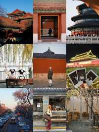 北京5天4夜旅遊攻略人均2k遊覽指南來啦！