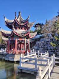 毓璜頂公園－瑤池園