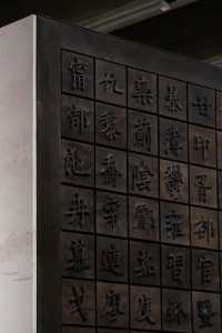 解鎖杭州版本館小眾拍照拍法
