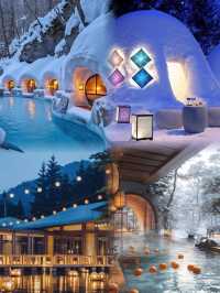 日本旅遊青森，比北海道更美的奇幻雪國