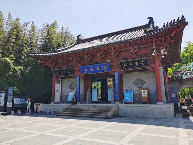 在路上：望海樓——不見曾經的滄海桑田