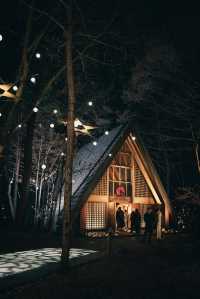 Experience the Magic of the Christmas Illumination at Karuizawa Kogen Church