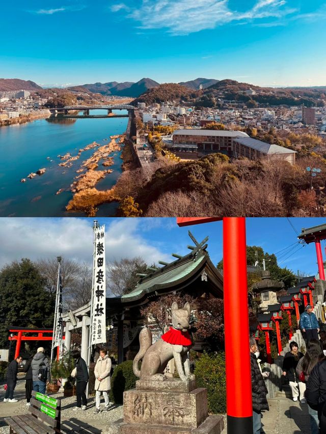 日本犬山市 日本犬山市