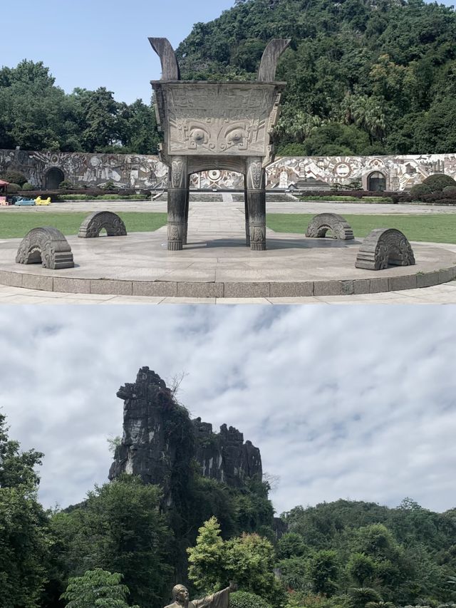 探秘廣西：七星景區的自然奇觀