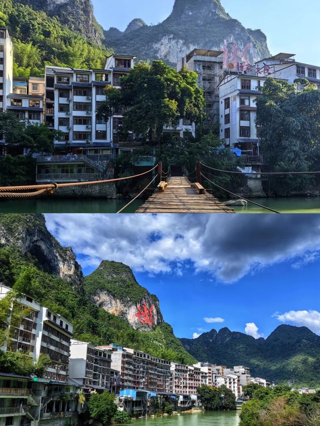 探秘廣西河池巴馬長壽島：長壽之鄉的秘密