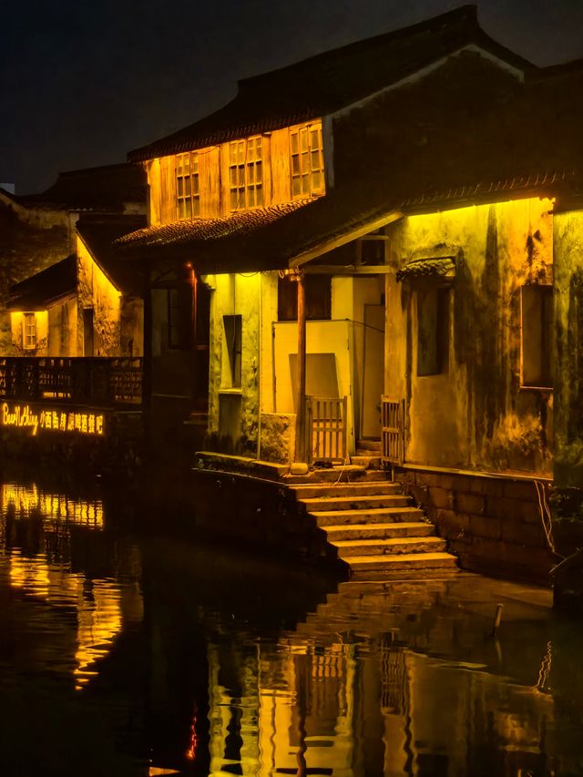 夜遊湖州小西街