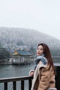 快恭喜我，廬山追雪成功啦
