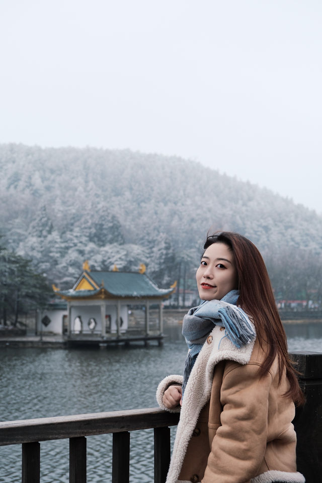 快恭喜我，廬山追雪成功啦