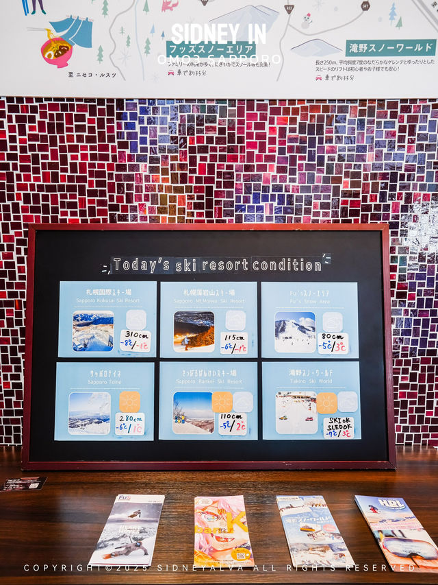 札幌OMO3酒店體驗：解鎖「🍜半份拉麵」的隱藏快樂！