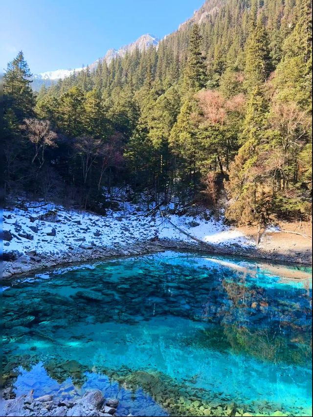 只需3天，即可體驗九寨溝-黃龍風景名勝區的壯麗景色，你值得擁有