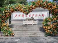去了3次天河山，終於玩明白了