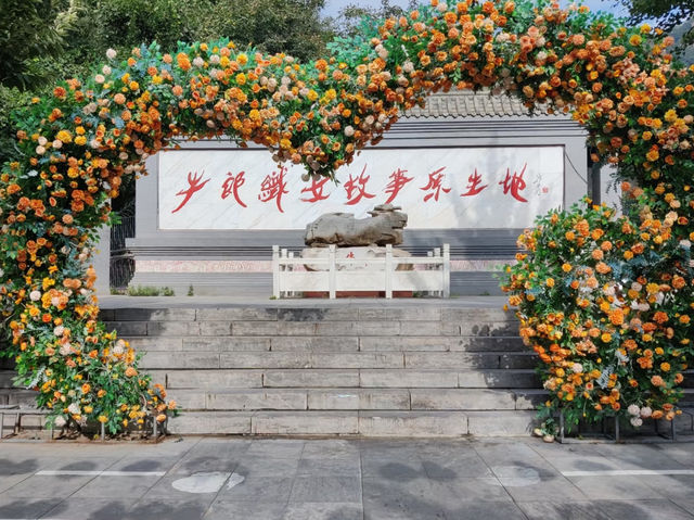 去了3次天河山，終於玩明白了